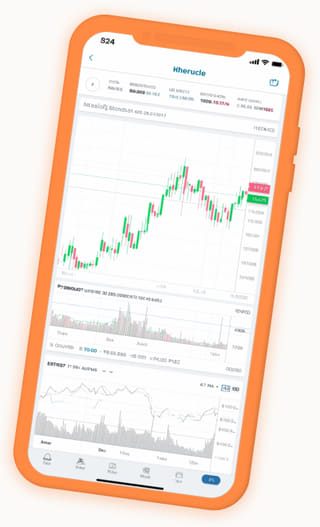 Rédituanza vista en vivo de la cartera dentro de la app de trading de criptomonedas
